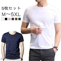 楽天市場】メンズtシャツまとめ買いの通販