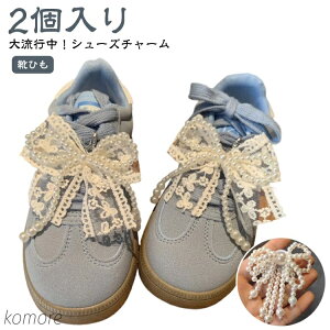 yzC CЂ p[  2 V[sAX V[sAX Xj[J[ANZT[ V[p[c V[YANZT[ fB[X