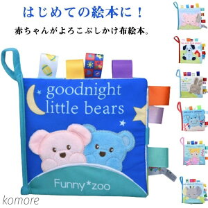 yzxr[ zق Ԃ pP  mߋ ۈ牀 c v[g ̎q ̏o j̎q LbY Aj} p ct 