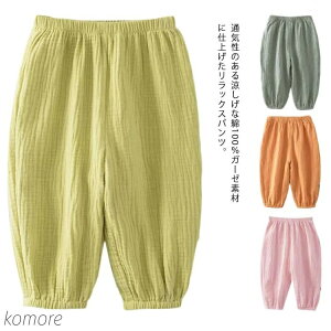 yzY{ LbY ̎q j̎q C[W[pc Chpc TGpc  100K[[ bNXpc q qǂ