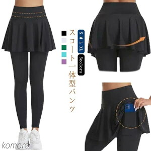 yž^XR[g St XJ[gtpc UVJbg K ejX tBbglX ejXEFA XJ[gtpc XR[g KEFA