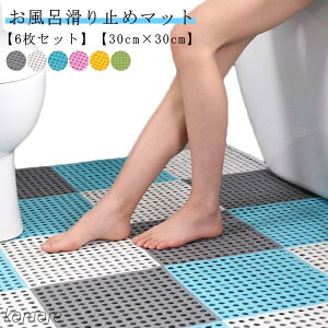 yz~߃}bg  6Zbg }bg hJr oX}bg }bg ̂ C}bg ~ 30cm×30cm ]|h~