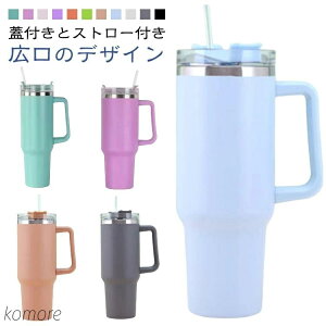 yz^u[ Xg[t Wt 1200ml  ۗ ^ t  ^u[ e EH[^[{g XeX