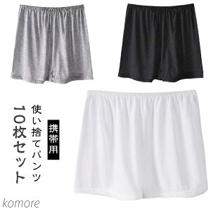 yzgNX {NT[pc ĝăpc Rbg ĝĉ j  V[c y10Zbgzĝ GXepi gїp s