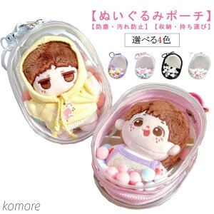 yzP[X obO l` ʂݗp NAobO Ƀo ʂ|[` ~j|[` ho kC|[` ||{[t L[z_[t 