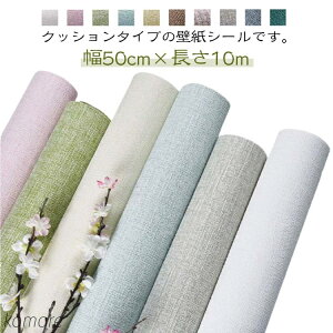 yzC z ǎ Jrh~ h fM ǎV[ Ih~ ʃA~ ǎV[ ۉ CNV[g A~V[g NbV 10m