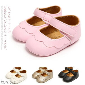 yzxr[C ̎q Ԃ hXV[Y v[g V[Y  ʒ oYj _炩 ȒPE  sK