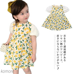 yzs[X ̎q  s xr[ q ̎q  LbY qǂ gbvX tAs G AC  ԕ 