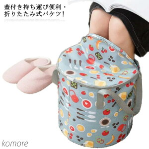 yz܂肽ݎ gуoPc tbgoX tbgoX RpNg e oPc tbgoX AEghA oX^u obO h LvoPc