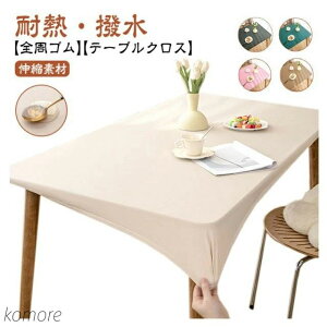 yzϔM SS  H Vv k HJo[ e[uJo[ tBbg ~ ins fXN}bg