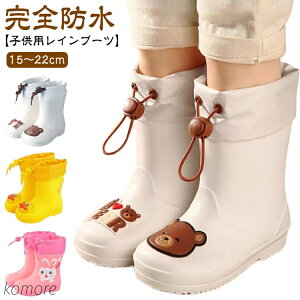 yzSh C w  qp ʉ h ̎q JC LbY 22cm O j̎q ECi[ J CV[Y u[c 15 V