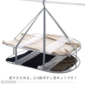 yz lbg  nK[ nK[  RXp?܂肽ݎ! lbg Z[^[ Z[^[