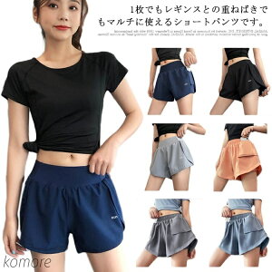 �y���������z���K�p���c ���f�B�[�X �V���[�g�p���c ���K�E�F�A ���M���X�p���c �t�B�b�g�l�X�p���c �����j���O ������� �X�|�[�c �Z�p�� ���킢��