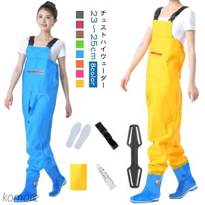 yz`FXgnC Ⴉ _  EF_[ tBbVOEF[_[ `FXgnCEF[_[ ƌC tC  NX Ɨp