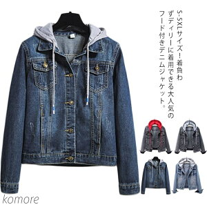 yzfjWPbg GW fB[X t[ht fj WPbg u] JWA tWPbg R[g 傫TCY ʊw 20