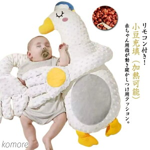 yzʂ Ȃ߂ ʂ xr[ xr[܂ dC Ђ 鋃΍  NbV yRtzԂ xr[