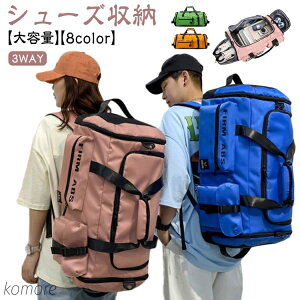 yz{XgobO 3way [ {[ e bN oXP bN oXPbg{[ Cws fB[X V_[obO