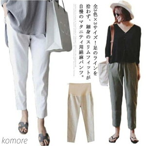 yzpc }^jeB {g Y{ Ȗ }^jeBpc e[p[h YO Y JWA ItBX ʋ AN 9 i`