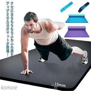 yz 15mm h tBbglX _CGbg ؃g 10mm Ɍ Xgb` g[jO j  P[X X|[c}bg NbV