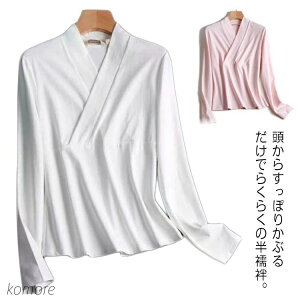 yzȒP TVc ̌^  @  fB[X Ci[   @ ubN S  ȒP  a    