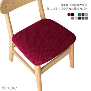 yz֎qJo[ ʗp _CjO`FAJo[ _CjO֎qJo[ fXN`FAJo[ Xgb` ʃJo[ Xgb`f Lk