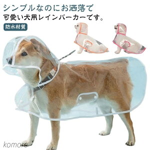 yz^ p ybgCR[g EȒP  Lp CEFA CR[g h h h 悯 [ht Xqt ϋv