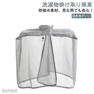 yz J悯Jo[ Jp  Jo[ x_ RpNg[ ډBJo[ lbg ~J΍ 󕨕ی ق