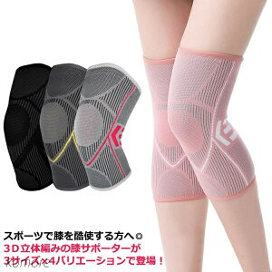 yz֐ ۉ   jO GT|[^[ ^ o[ ɂ݌y Ȃ T|[^[ G 2 ʋC  ~ߕt