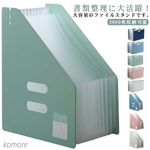 yz^ hLgt@C [{bNX ^ A4TCY c^ ރP[X  ސ 敪xt Lk Wot@C