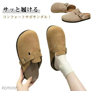 yzy  ItBX JWA ƂȂ RtH[gT_ ؂ ~ XG[h Xbp Xb|  y