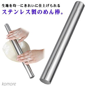 yzP[L XeX pX^ NbL[ p Lq ٓ َq ˖_ ߂_ sU Αł 򂵂₷ SȂ Lb`pi