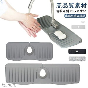 yz50cm ֌pVR؂}bg ֌؂}bg  ֌Jo[t R  h~  O hJr p}bg ~