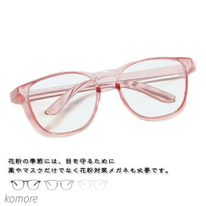 yz܂~ ԕKl X|[c ԕ΍ o΍ qp S[O ʊw ߂ 2{Zbg fB[X jp l ʋ