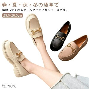 yz~J΍  rbg[t@[ ~ fB[X h JC ؂ Cu[c ꂢ  y ₷ 䕗΍