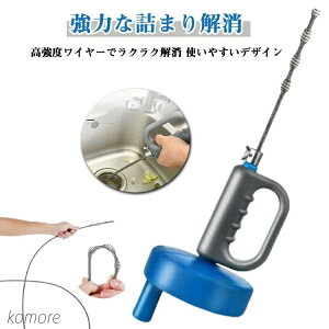 yzra pCvuV l܂ C[ gC pCv`ʃc[ pCvN[i[ ʏ r Cc[  pCvl܂