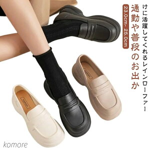 yzfB[X  [t@[ ~ CV[Y rbg[t@[ JC ~J΍ ꂢ 䕗΍ y ₷ 