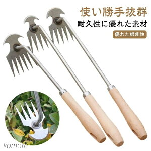 yz5{  L G XeX 蓹 ЎL ؉L  ؐnh G GuV 6{ G