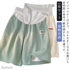 yzV[gXpbc 2ZbgI}^jeB V[g  5 pW} ACXVN X|[c ڐG⊴ ⊴ Y{ EGXg߉\