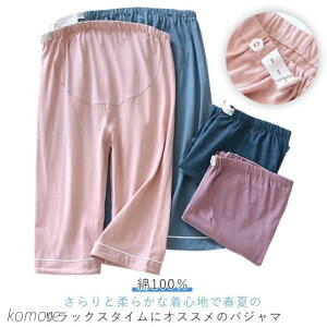 yz{gX  [pc  EGXg߉ pW} YO lp Dw Y [EGXg ĕ Xgb` n Rbg