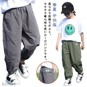 yzOpc j̎q q WK[pc {gX LbY Y{ t JWA |Pbgt   Ă~