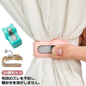 yzzcŒp Nbv jA`Vt zcꗎNbv zcŒ RpNg 24ZbgIzcNbv y Hѕzc ~