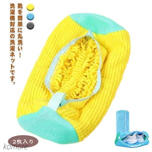 yzlbg 2 Xj[J[ Clbg V[Y ƒp Cp 㗚 pi C􂢃lbg ېOK ^C ^h~ ^