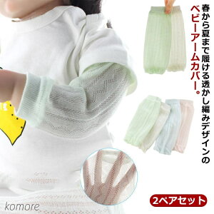 yz⊴ B A[Jo[ xr[ UVPA bOEH[}[ ėp LbY rJo[ 2yAZbg [΍ ΍  xr[ ̎q