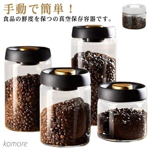 yzKX 900ml  ^e R[q[ R[q[[ ^ۑe ybgt[h 1800ml t[hL[p[ t[hXgbJ[ [