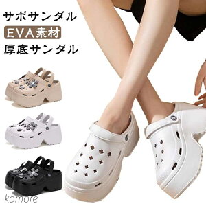 yzfB[X y T_ r Jo[T_ ĕ ʋC ₷ AEghA 9cm\[  T_ Ōt ƌC