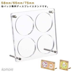 yzfBXvCP[X ʃob`P[X AN Wz_[ fBXvCX^h i ʃob` X^ht RNVP[X