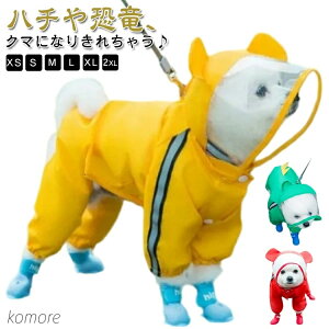 yzCEFA ~J΍ ^ |` [ht CR[g Jbp ^ EChu[J[ J CR[g hbOEFA