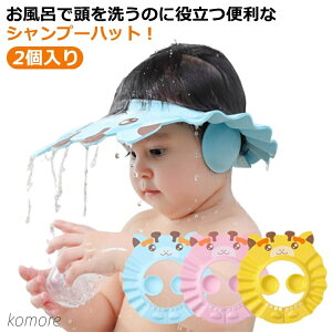 yz Ԃ oXnbg Vv[nbg ĕt oXpi 킢 TCY\ p ڂɐȂ