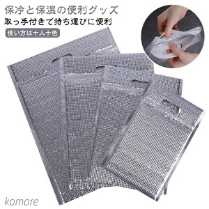 yzAEghA ʃA~f ۗobO ۗ `obO ۗ|[` 20 t ^ ٓ ɂP[X ۉobO