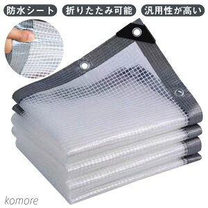 yzhV[g 2×3m rj[J[e h Aی K[fjO JJ[e 2×2m Op  |p ƒp ho bV@